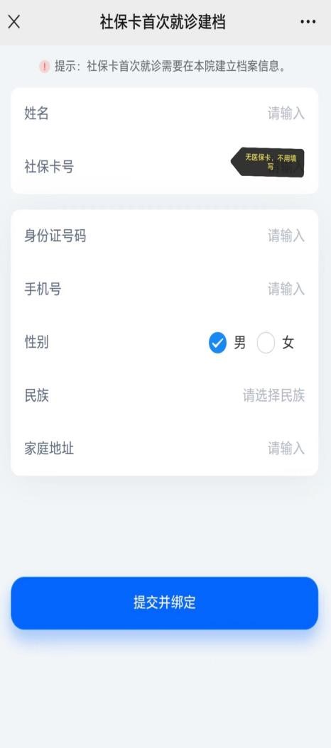 U020231130592584256410.jpg